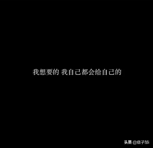 阳光短句唯美十字（关于阳光的简短句子）