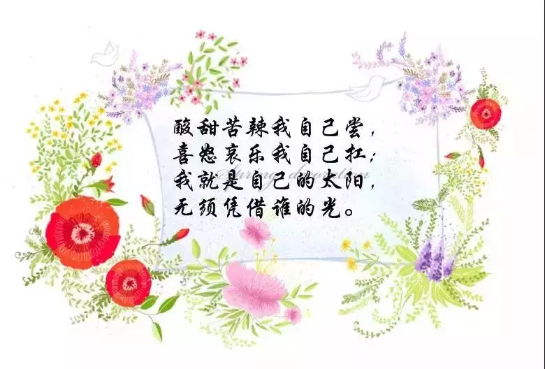 人生感悟经典句子简短（现实生活又很扎心的句子）