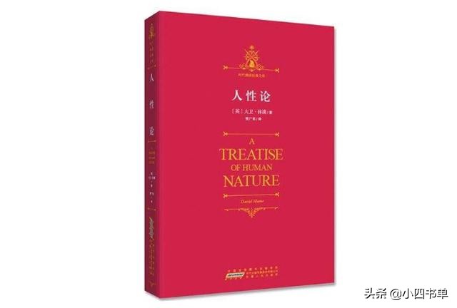 哲学书籍排行榜前十名（哲学十大畅销书排名）