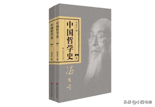 哲学书籍排行榜前十名（哲学十大畅销书排名）