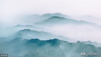 写风的诗句有哪些（摘抄15条关于风的诗句）