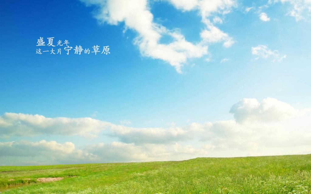 描写夏天的优美句子段落（夏天的好词好句好段摘抄大全）