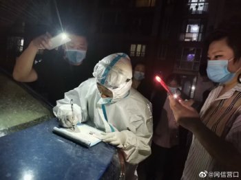 国家卫健委派出工作组赴辽宁，感染源头尚待确定。