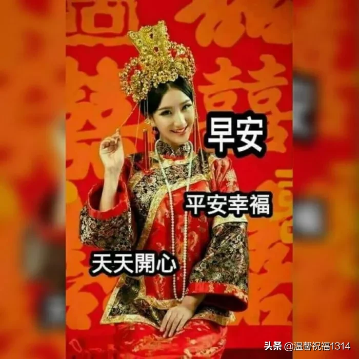 祝福简短唯美句子（关于祝福的唯美句子大全）