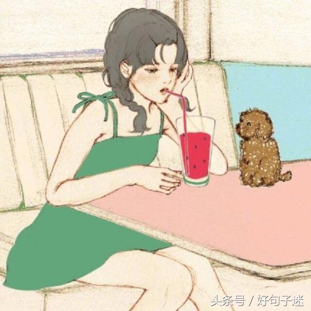 一句痛彻心扉的句子（关于痛彻心扉的句子）