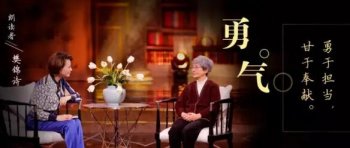 关于勇气的优美句子（勇气语录经典短句唯美）