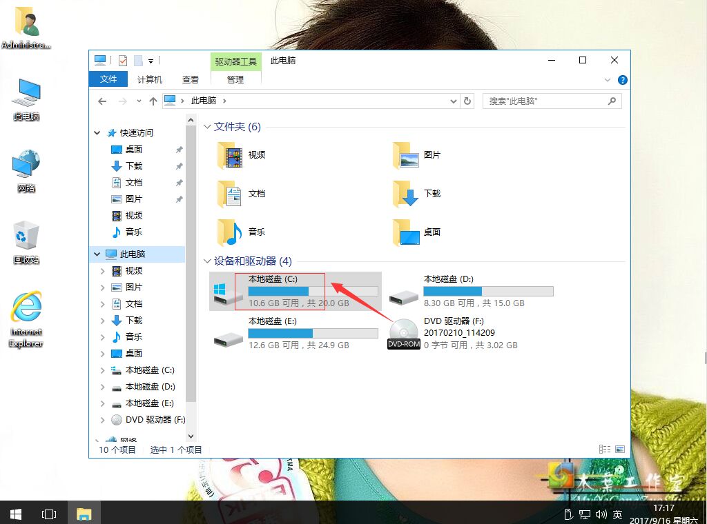 windows cmd重启电脑命令（用CMD进行电脑关机的方法）