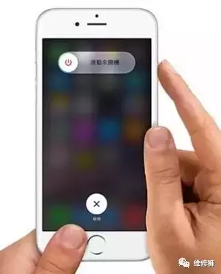 iphone6s频繁自动关机怎么处理（官方回答最有效的维修方式）