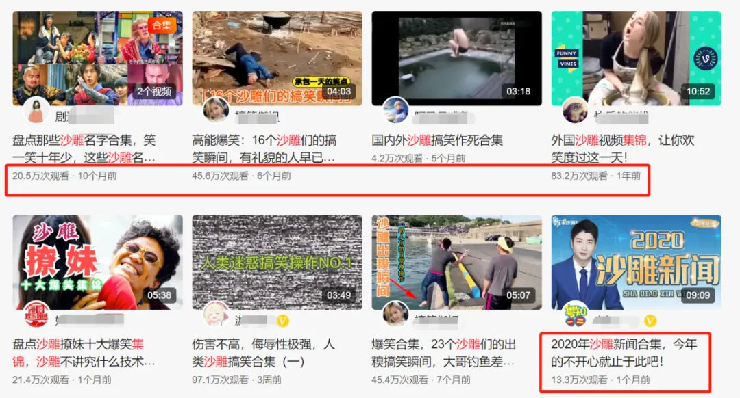 如何剪辑视频和制作视频赚钱（实测影视剪辑赚钱技巧）