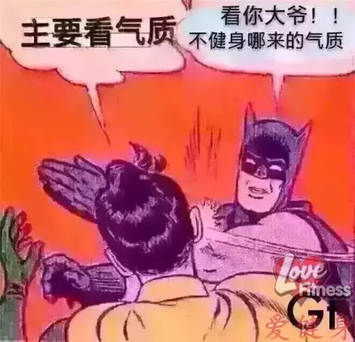 锻炼身体的句子说说（每天坚持锻炼的唯美句子）