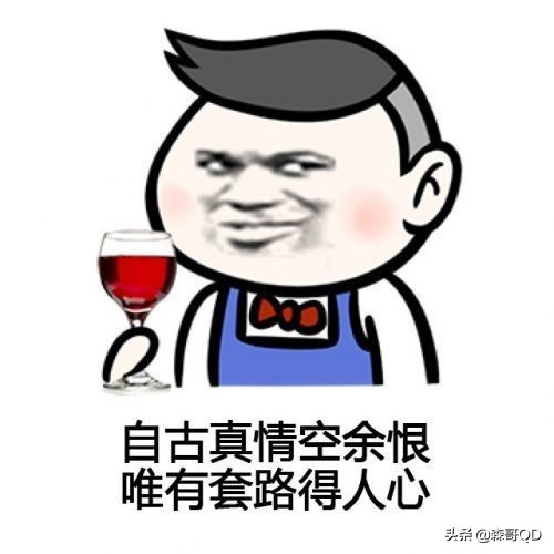 微信公众号如何运营与推广（推广引流公众号的9大秘诀）