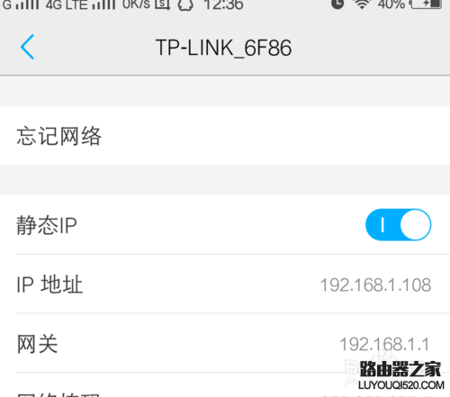 为什么手机wifi连接上却不能上网（有效连接网络的方法）