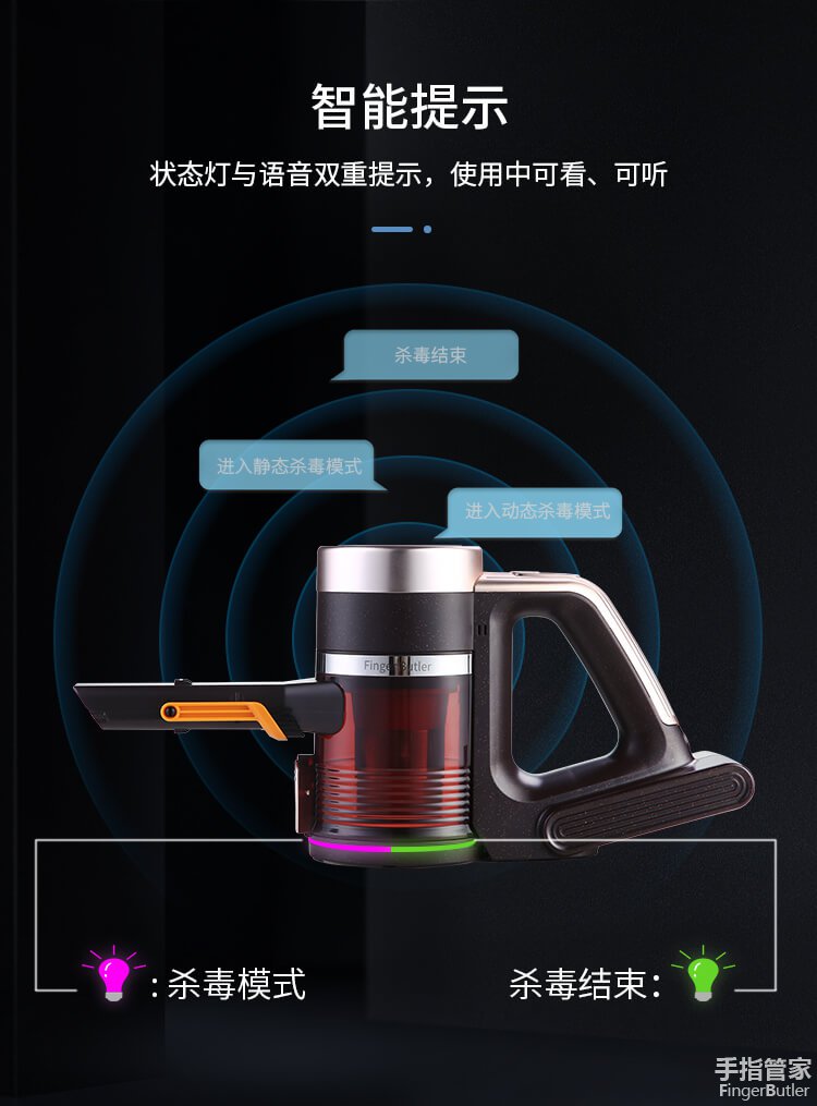 什么牌子家用吸尘器好用（除灰效果最好的4款家用吸尘器品牌）