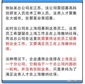 核算方式独立核算和非独立核算哪个好（电商运营公司成本核算方法）