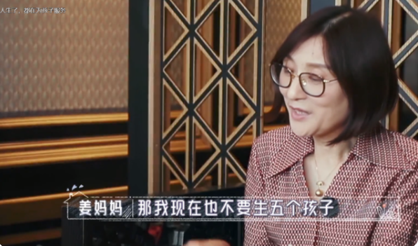 姜潮宣布老婆麦迪娜怀二胎，画面相当温馨！