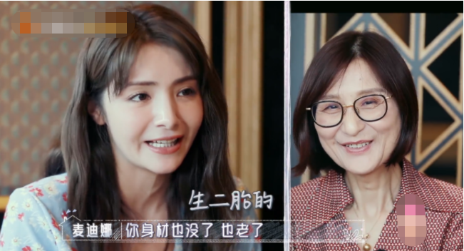 姜潮宣布老婆麦迪娜怀二胎，画面相当温馨！