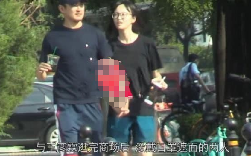 王彦霖艾佳妮宣布结婚，终于嫁给了大三跟我求婚的那个人！