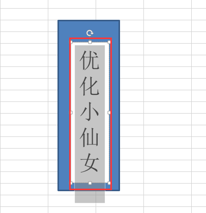 如何制作文件夹标签（插入标签的具体步骤）