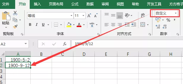 excel打开后数字变日期怎么办（图解单元格格式设置技巧）