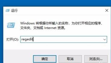 win10开机屏幕狂闪不停怎么解决（目前完美处理电脑频闪的方法）