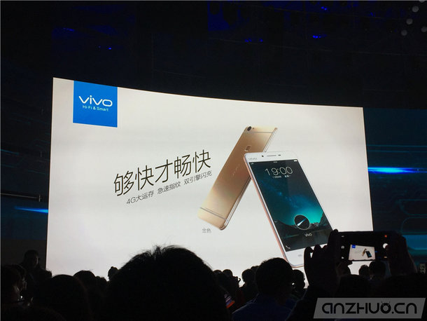 vivox6什么时候上市的多少钱（vivoX6手机参数和上市价格）