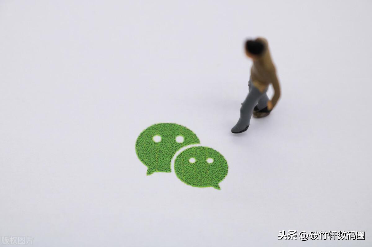微信身体传感器权限是什么意思（身体传感器权限介绍）
