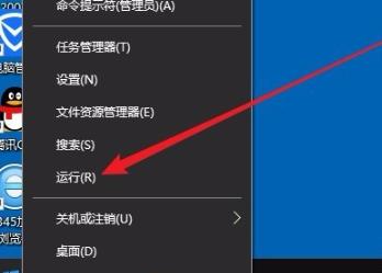 win10开机屏幕狂闪不停怎么解决（目前完美处理电脑频闪的方法）