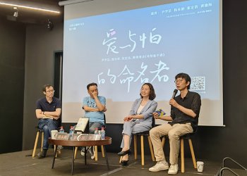 寻隐者不遇的作者是谁（寻隐者不遇古诗朗读）