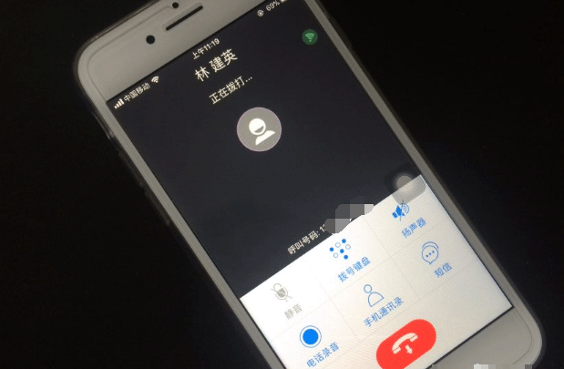 苹果8通话录音功能在哪里打开（设置iPhone8通话时录音步骤）