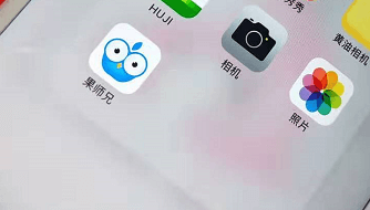 手机icloud内存满了怎么办（icloud作用和清理内存的技巧）