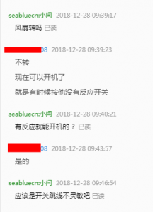 电脑电源键失灵怎么办（电源键失灵故障和维修方式）