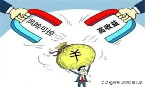 什么游戏可以挂机挣钱（一天赚50左右游戏）