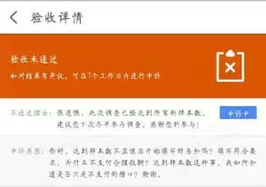 现在什么众包赚钱一点（众包赚钱app兼职首选）