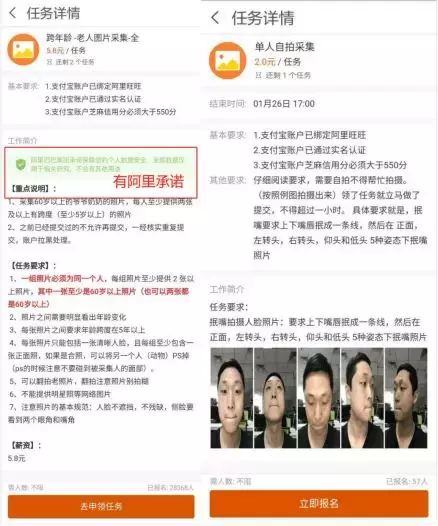 现在什么众包赚钱一点（众包赚钱app兼职首选）