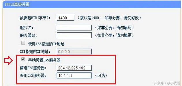 微信连接失败怎么回事（微信连接失败的原因）