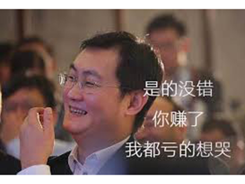 现在什么游戏比较赚钱（目前最容易赚RMB的网游大全）