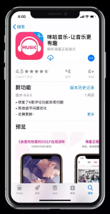 免费音乐播放器app（推荐无需付费的音乐app）