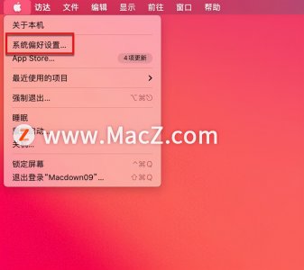 苹果电脑怎么刷新（Mac更新系统教程）