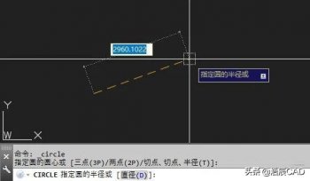 cad粘贴后什么都不显示（cad跨图纸粘贴不显示的解决方法）