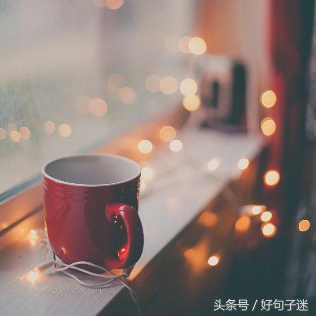 夜晚发朋友圈的句子（关于现实生活的句子说说心情）