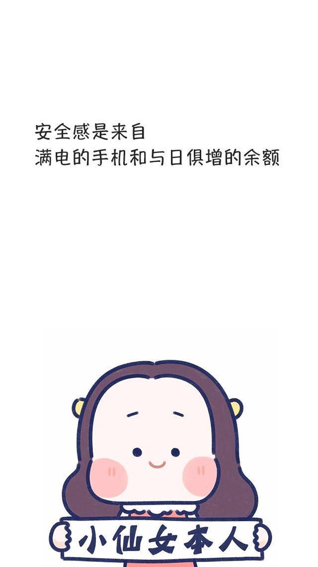 希望你快乐的句子（让对方看到暖心的句子）