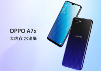 oppoa7x手机多少钱一部（oppoa7x手机参数配置和价格）