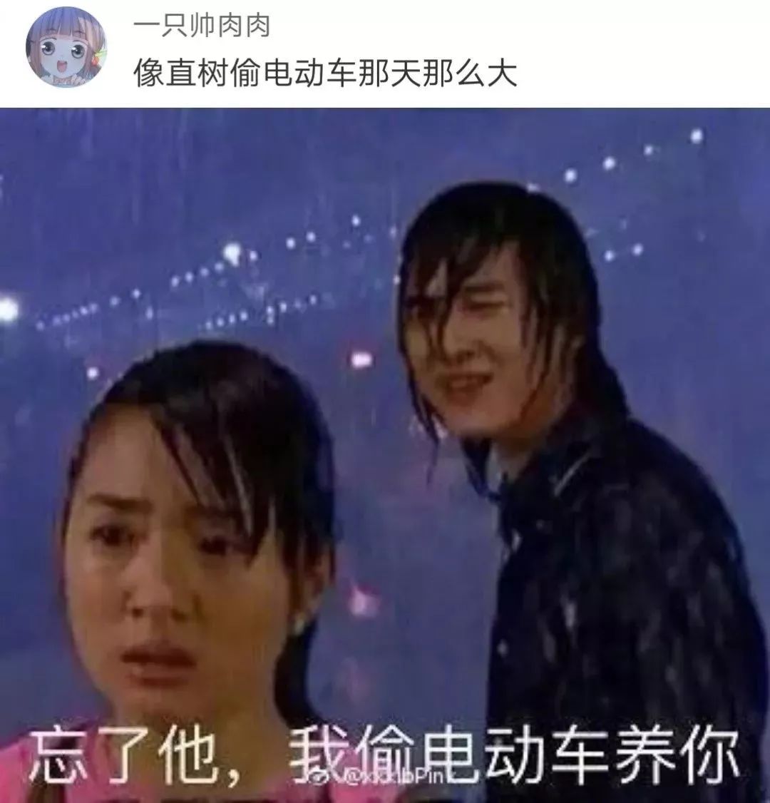 形容雨大的一段话（下雨的有意境的短句子）