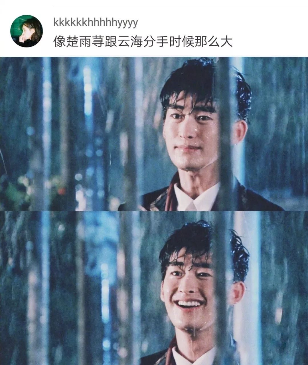 形容雨大的一段话（下雨的有意境的短句子）