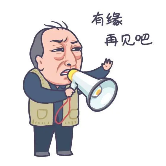 开心快乐的句子发朋友圈（表达今天心情好的句子）