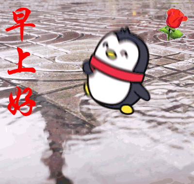 祝你天天快乐的句子（充满温馨的10条早安语录）