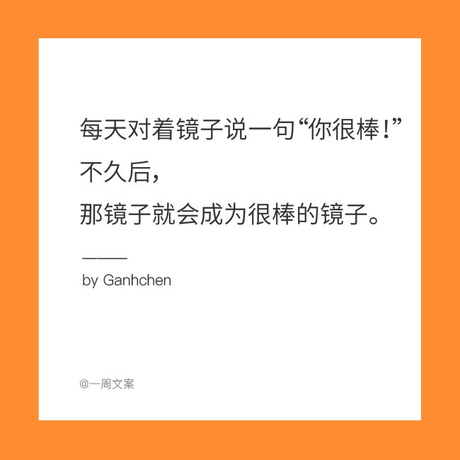 关于人性的句子的幽默（揭露人性丑陋的语录）