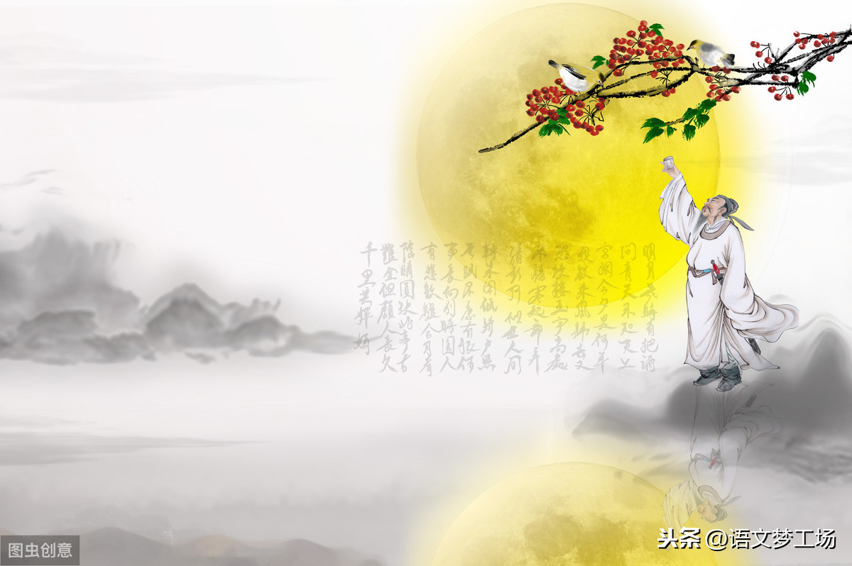 励志的成语简短霸气（15则励志的成语典故）