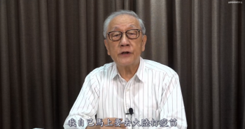 台湾新党前主席赴大陆打疫苗（台湾疫情严峻消息）