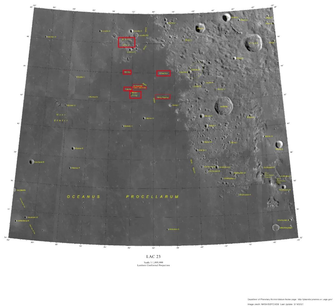 月球上新增8个中国地名（8个中国地名名称）
